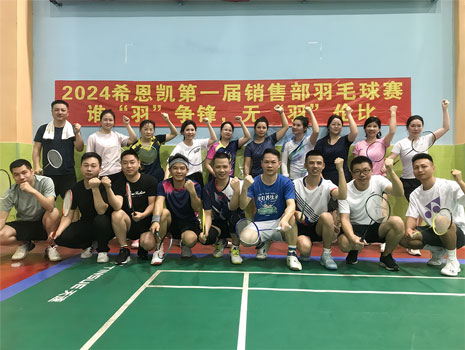 Bylo uspořádáno první badmintonové šampionát 2024 z prodejního centra CNK
