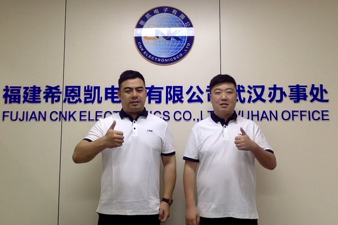 Rozsviťte JiangCheng, spojte budoucnost s inteligencí — Fujian CNK Electronics Wuhan Office oficiálně zřízena