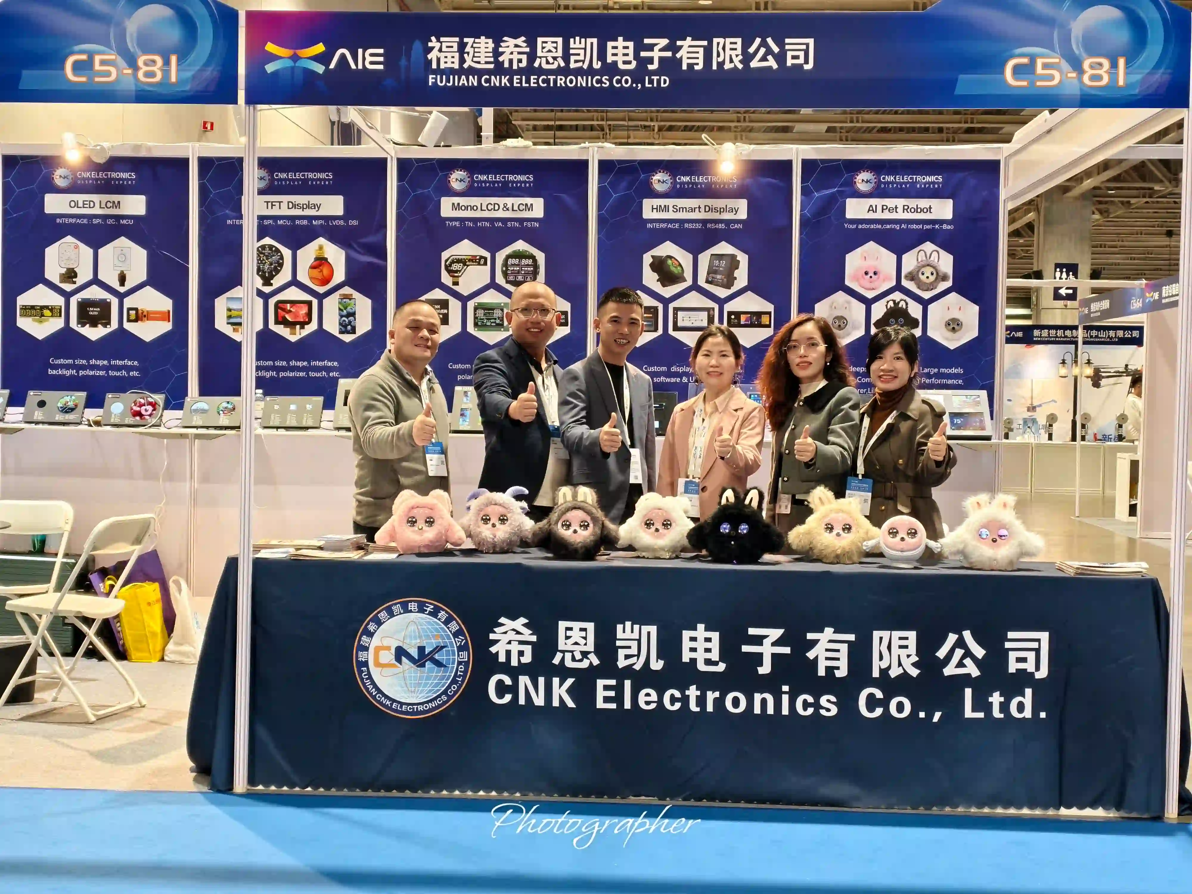 AI robot „Kbao“ dobyl Macao bouří! CNK Electronics září na Global Intelligent Technology Gala