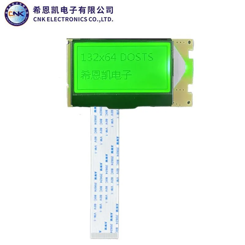 LCD DOT MATRIX MODULES